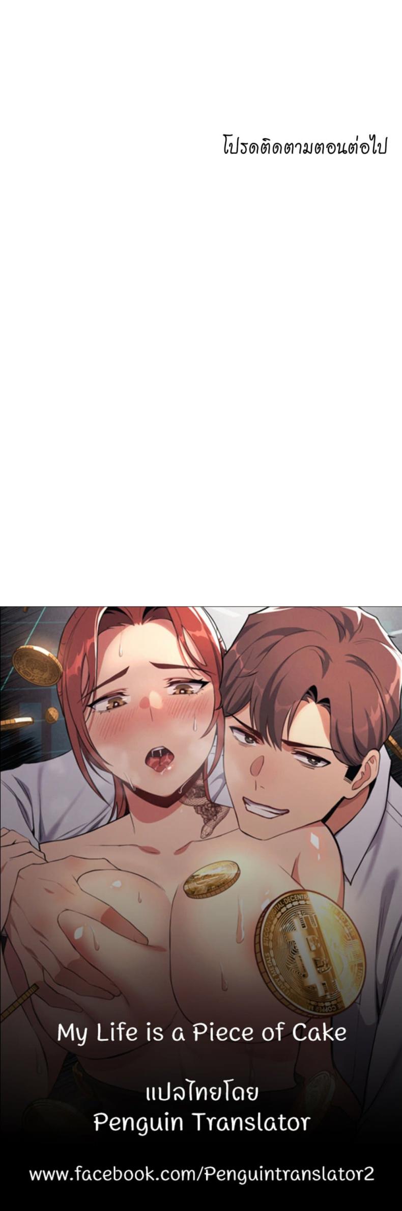 page-28