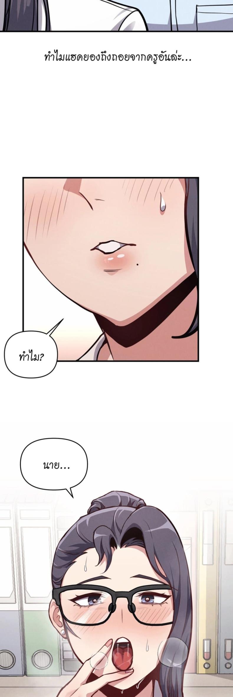page-26