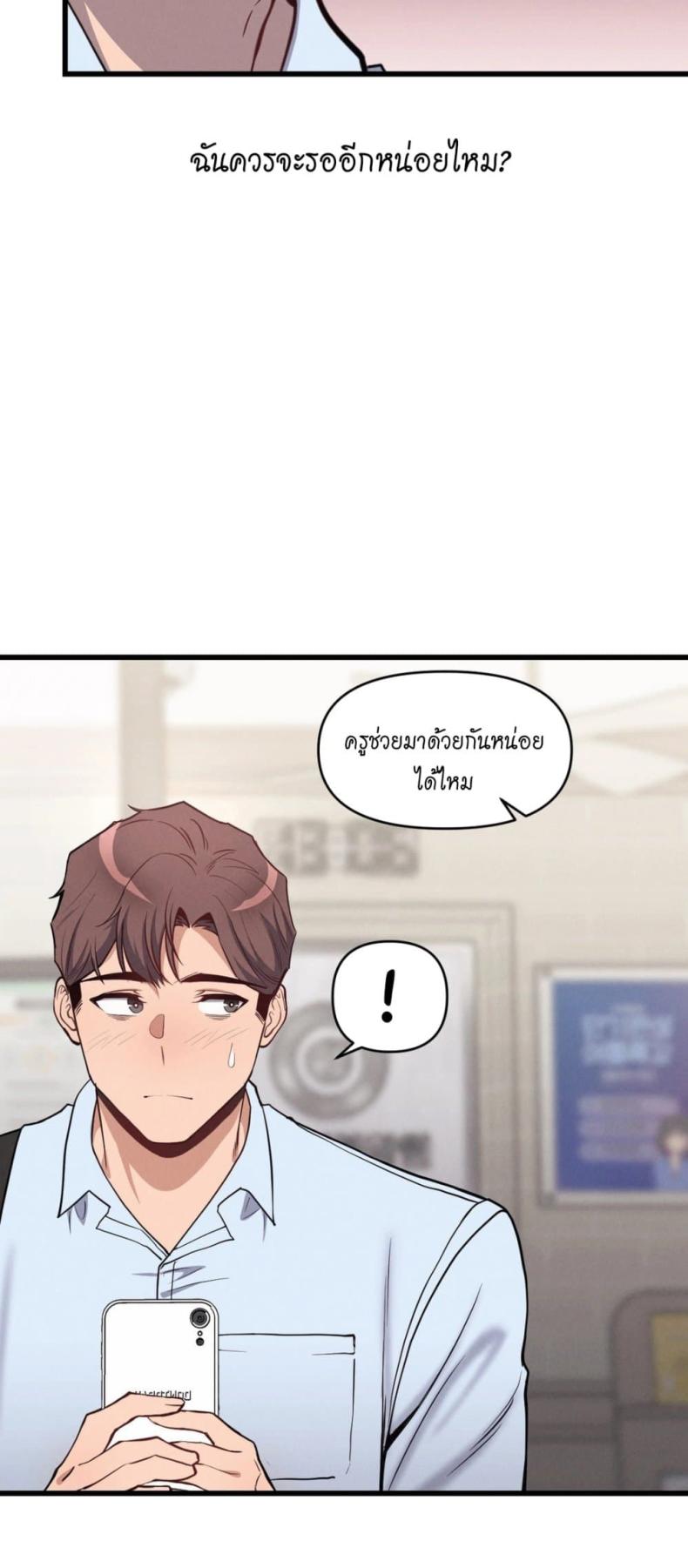 page-15
