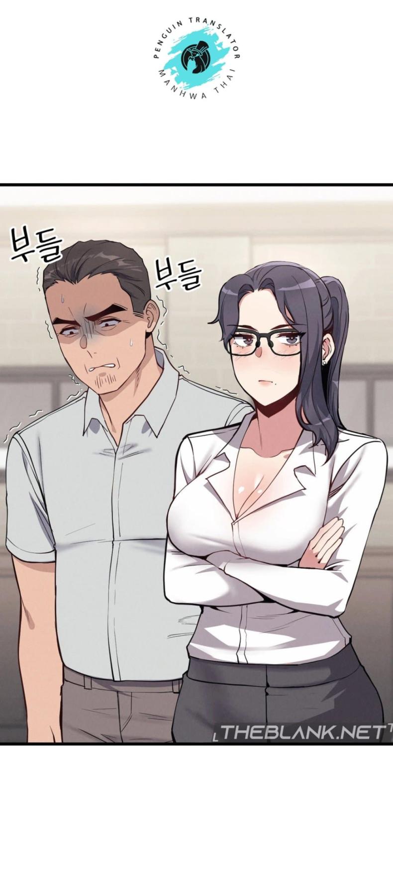 page-16