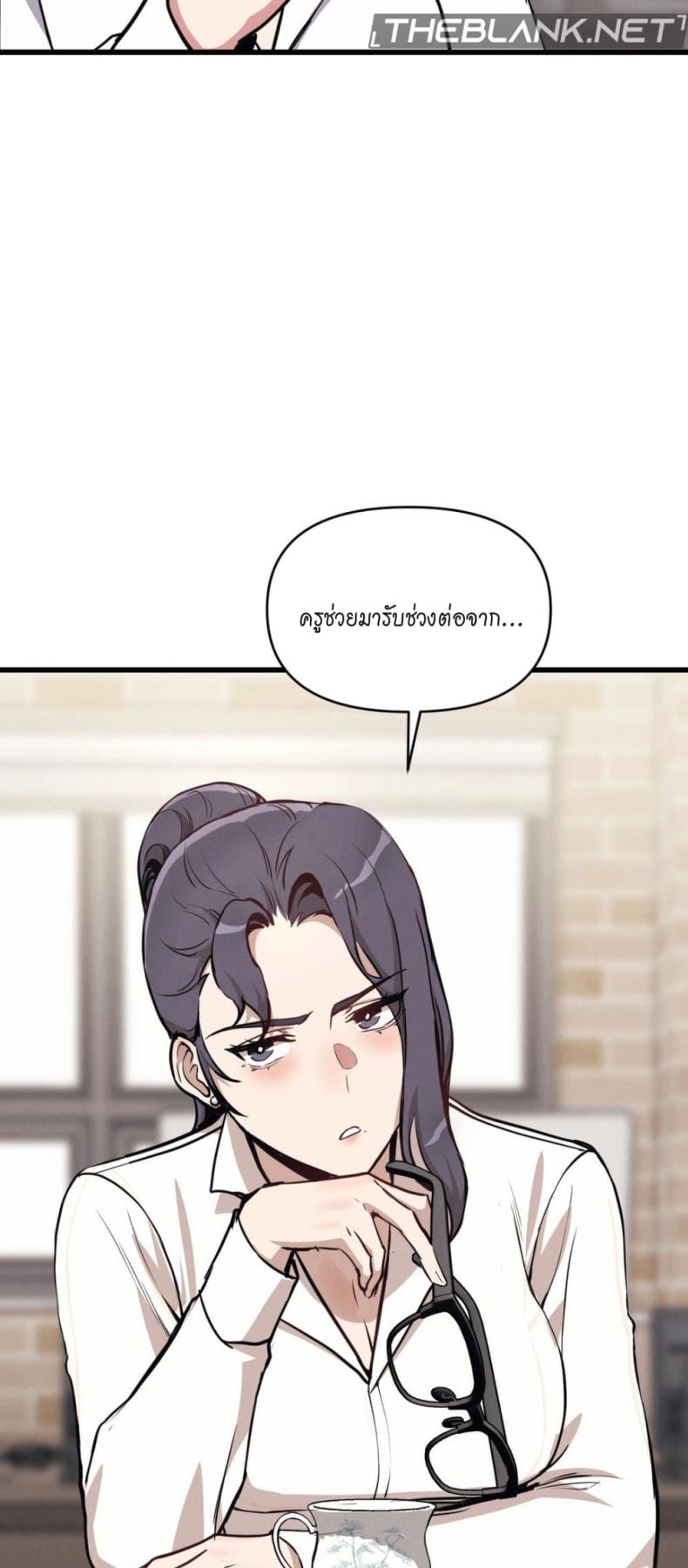 page-26