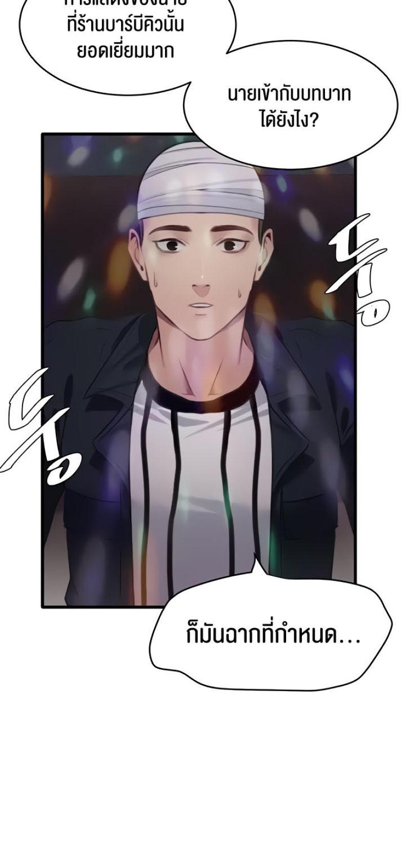 page-35
