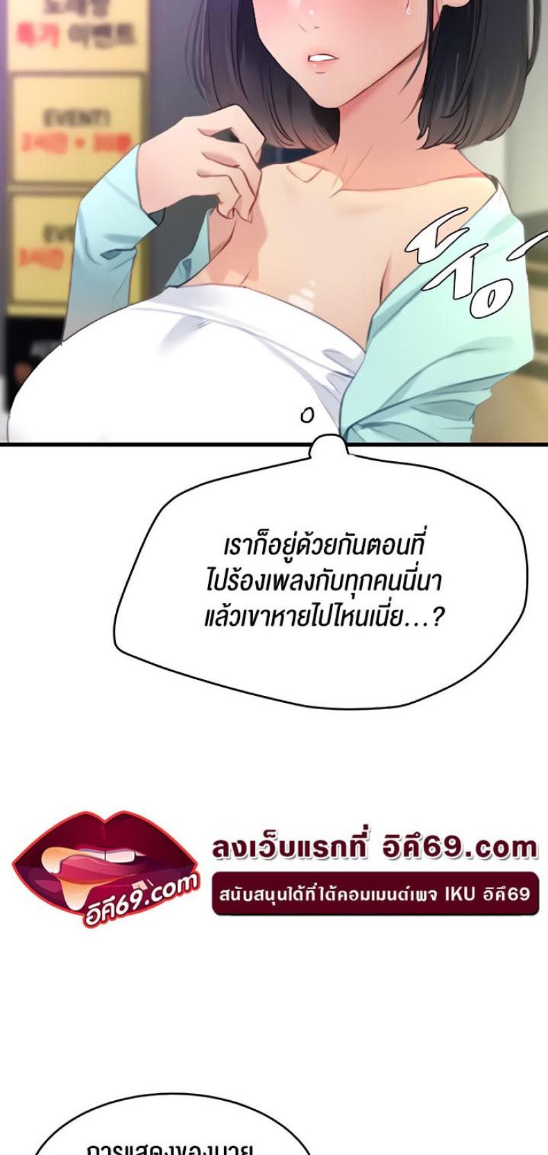 page-34
