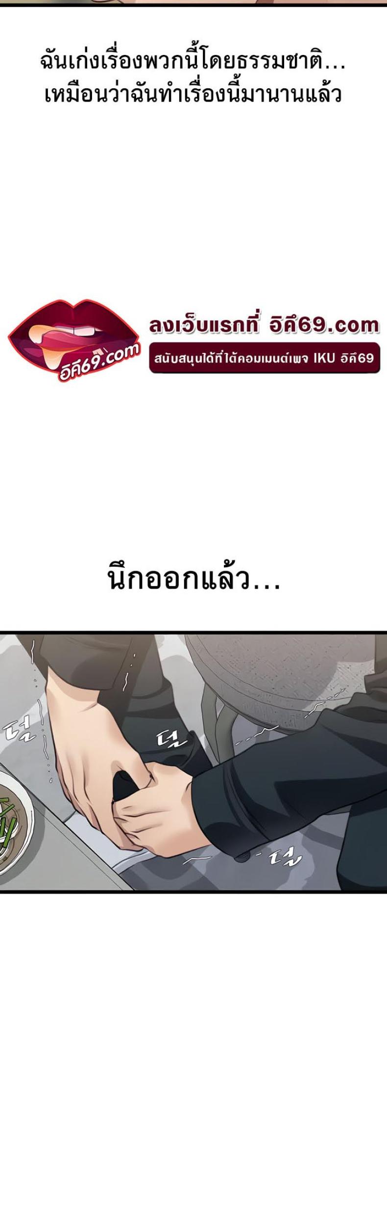 page-21