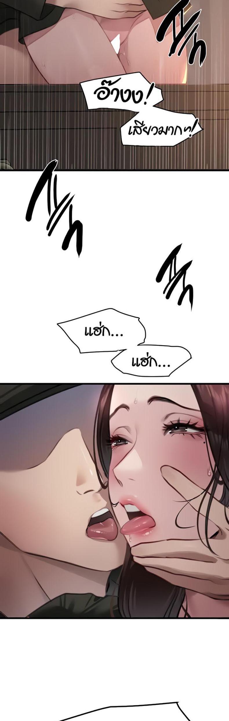 page-20