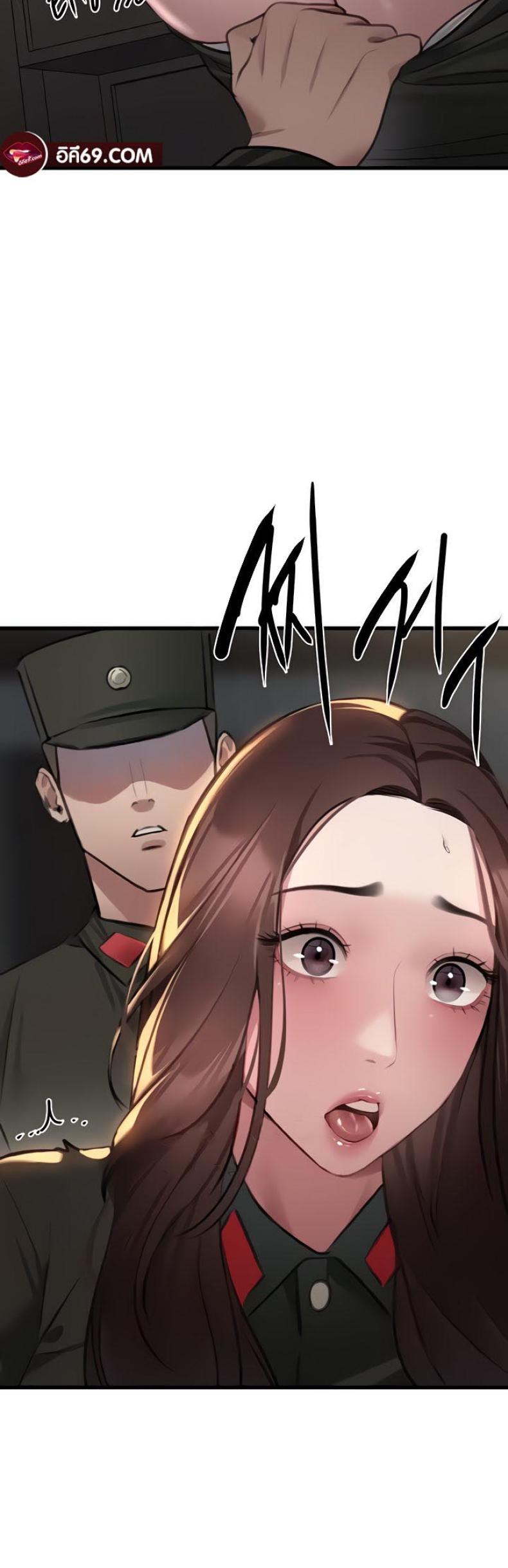 page-16