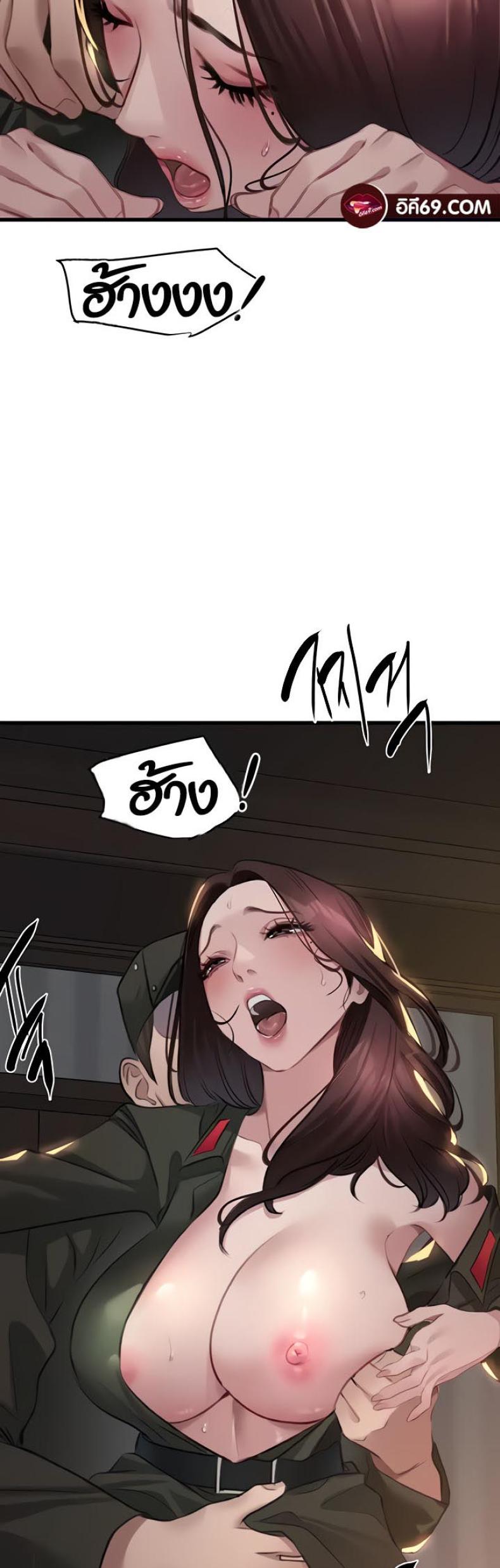 page-19
