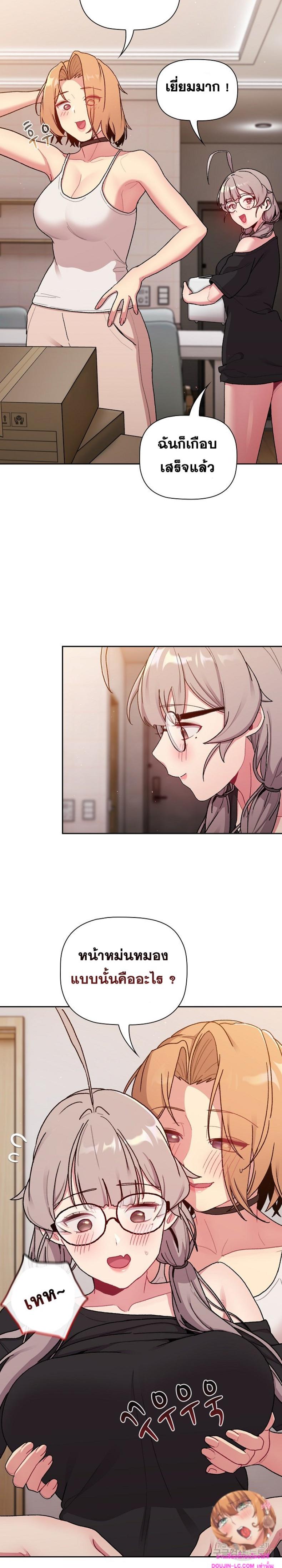 page-4