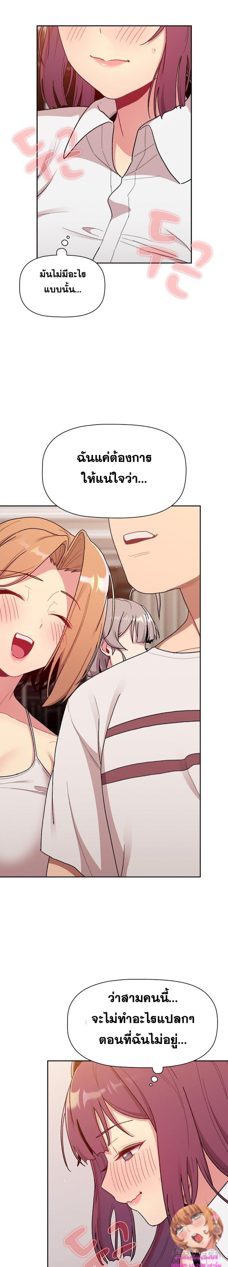 page-14