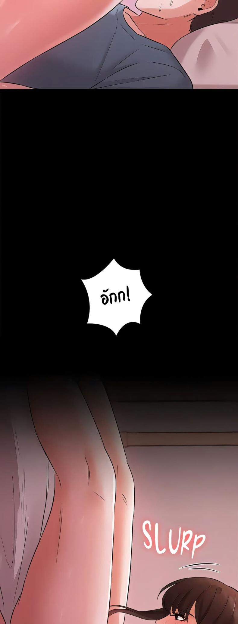 page-22