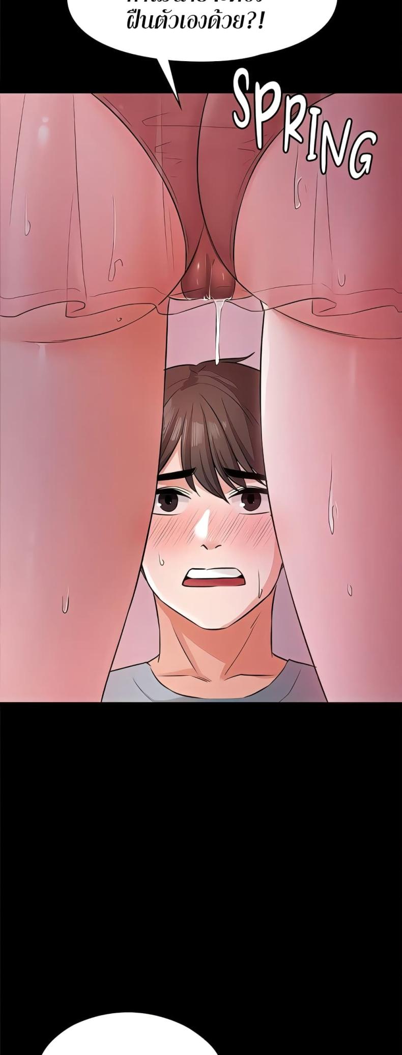 page-18