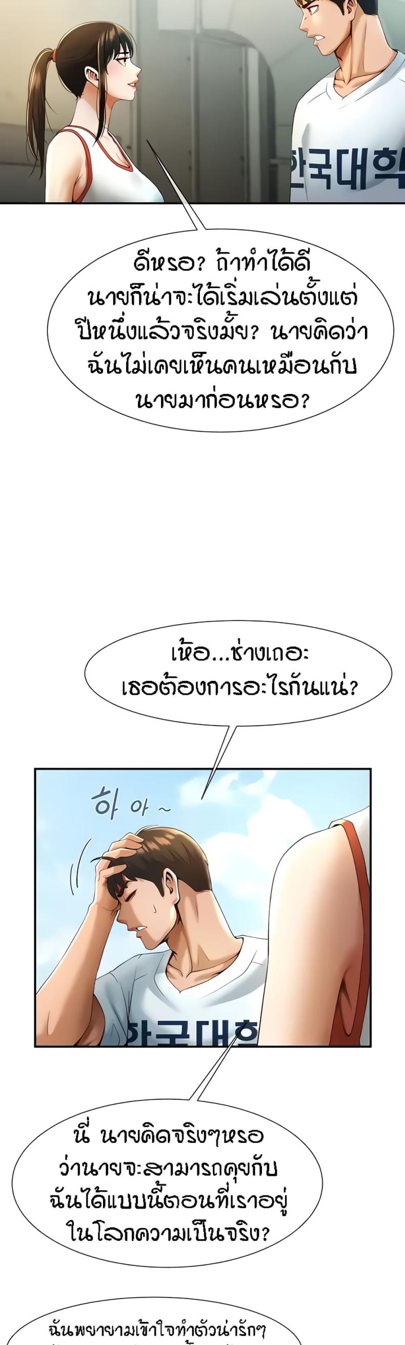 page-17