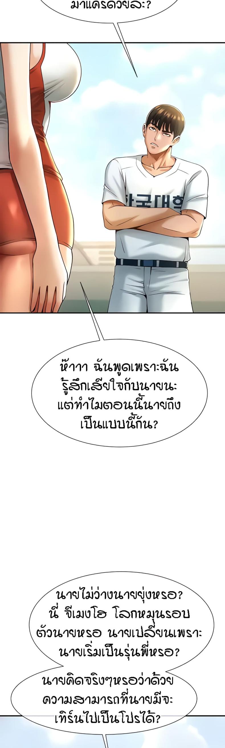 page-15