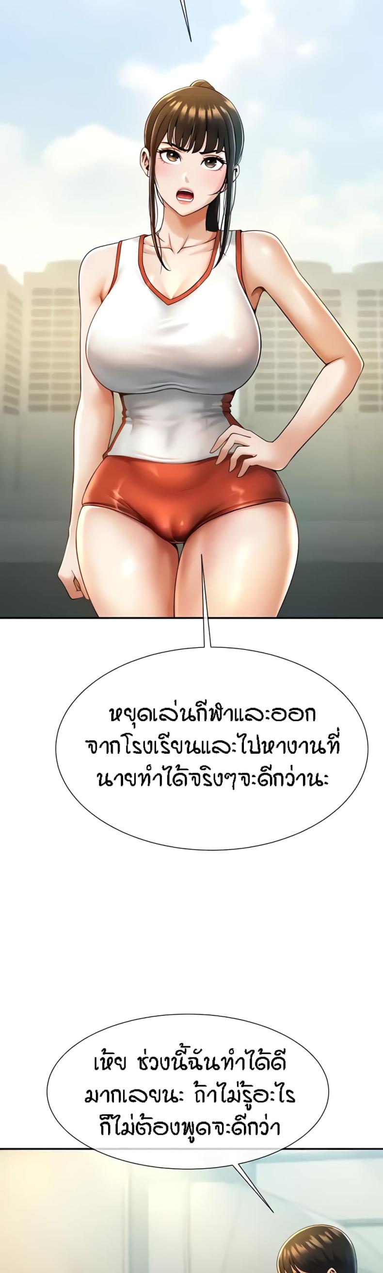 page-16