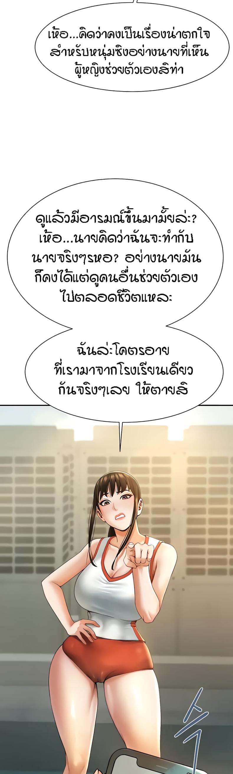 page-19