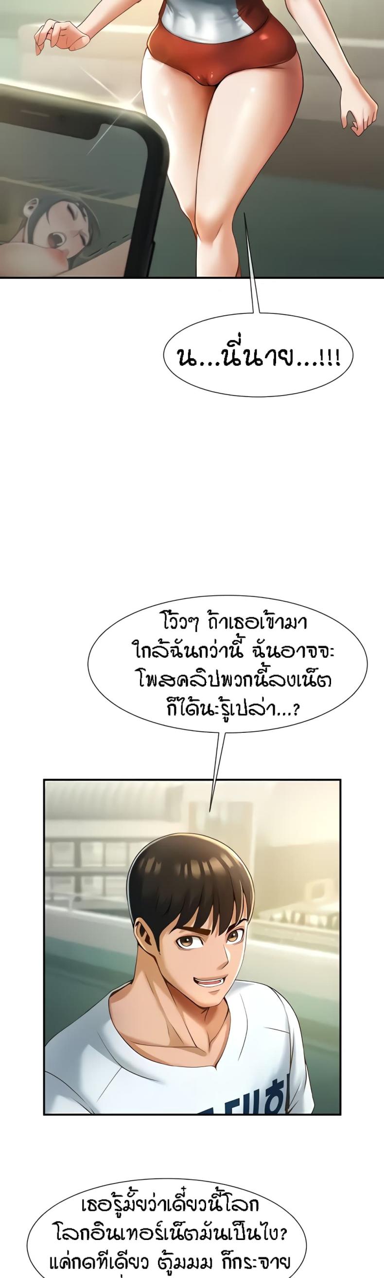 page-22