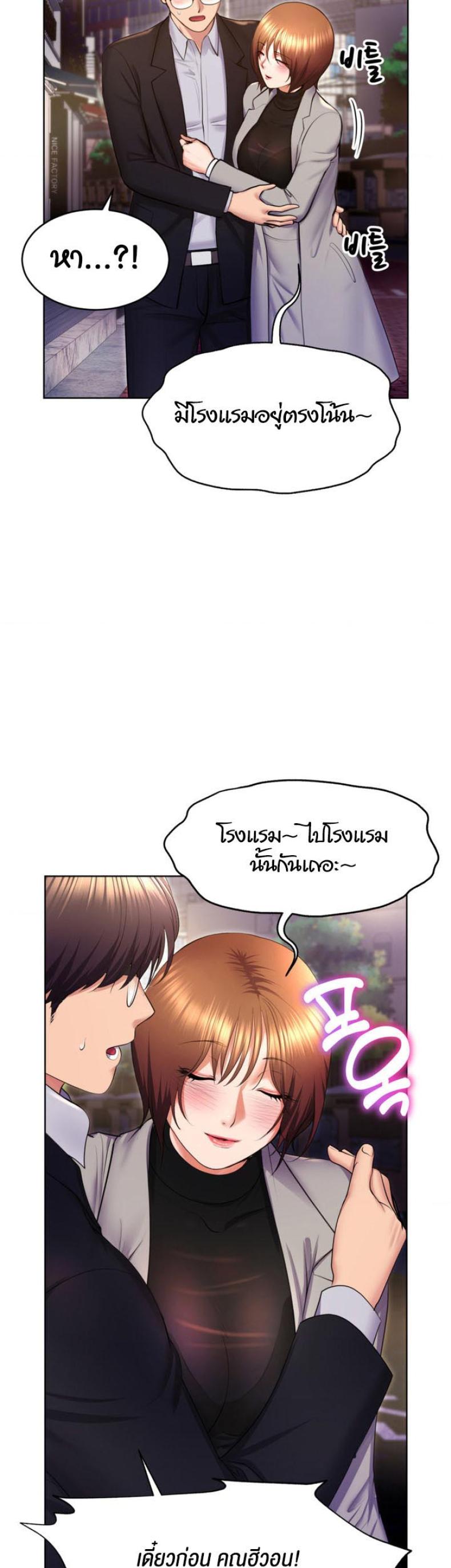 page-31