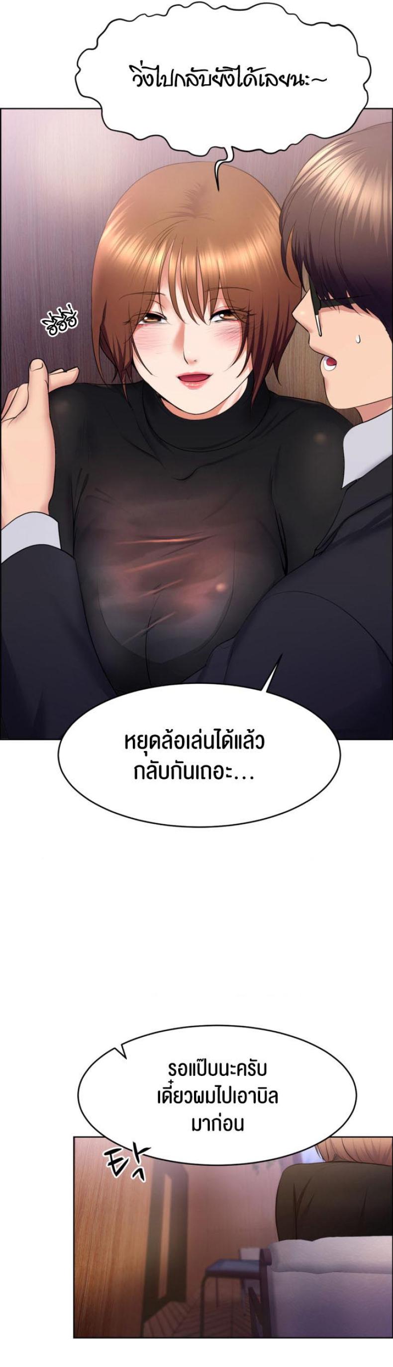 page-27