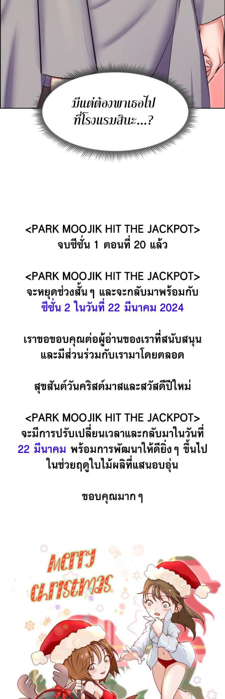 page-34