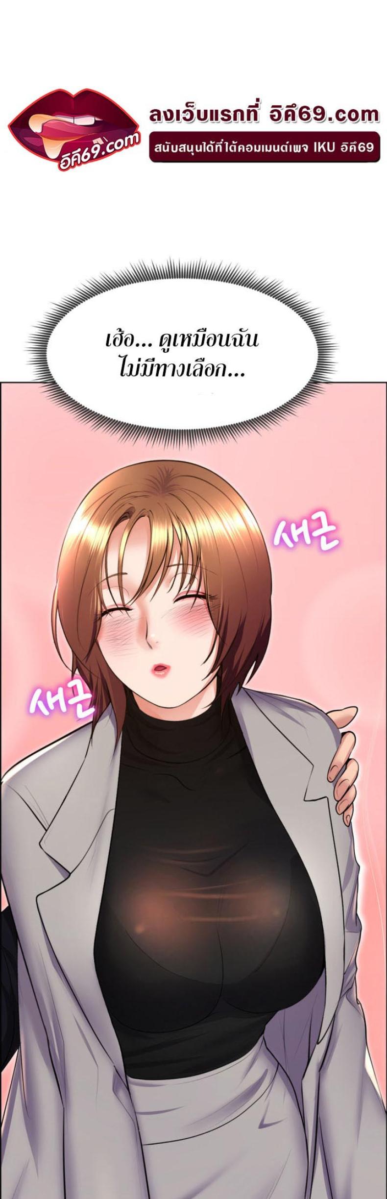 page-33