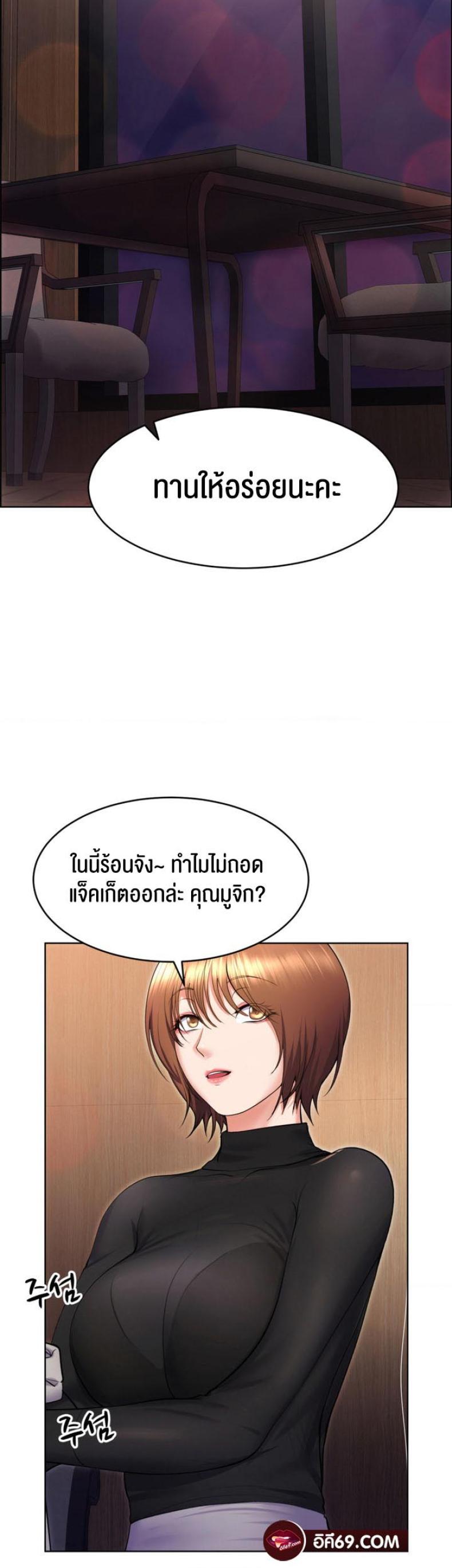 page-13