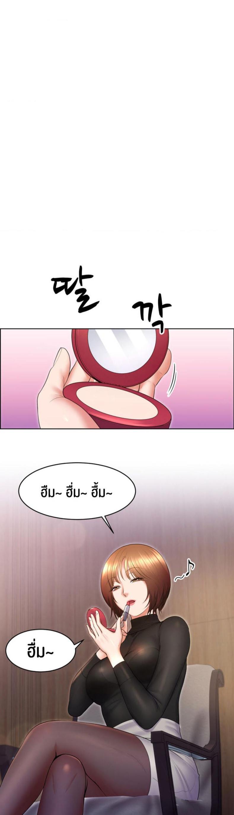 page-28