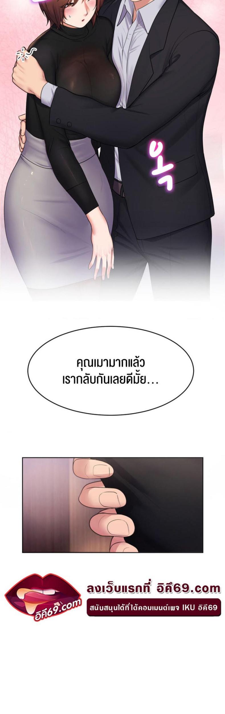page-26