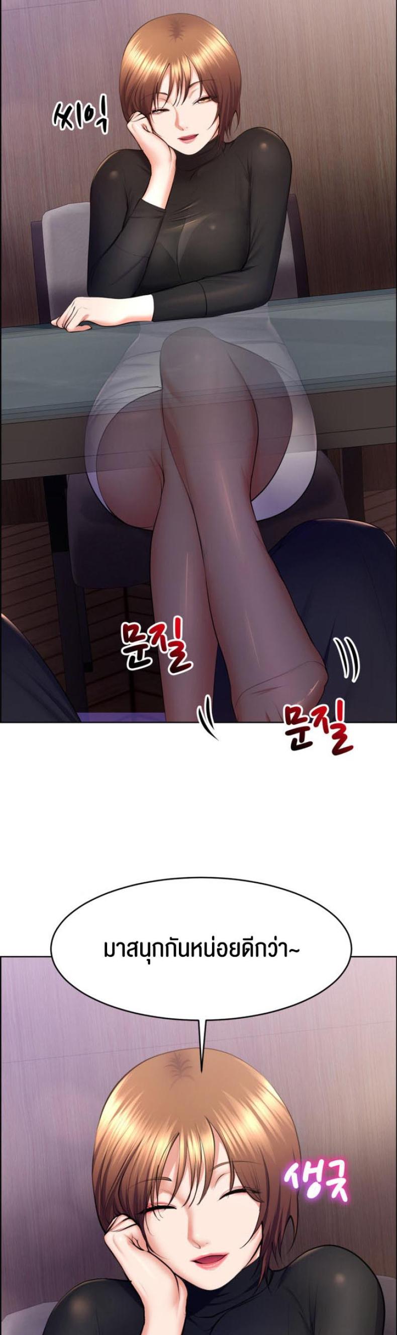 page-18
