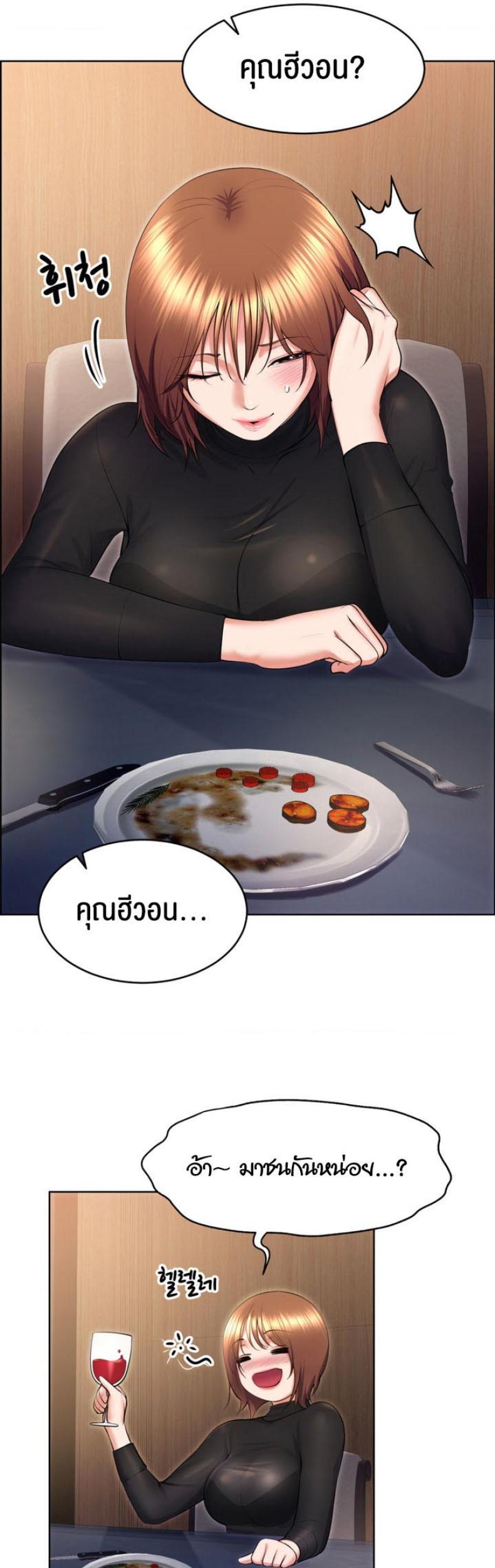 page-21