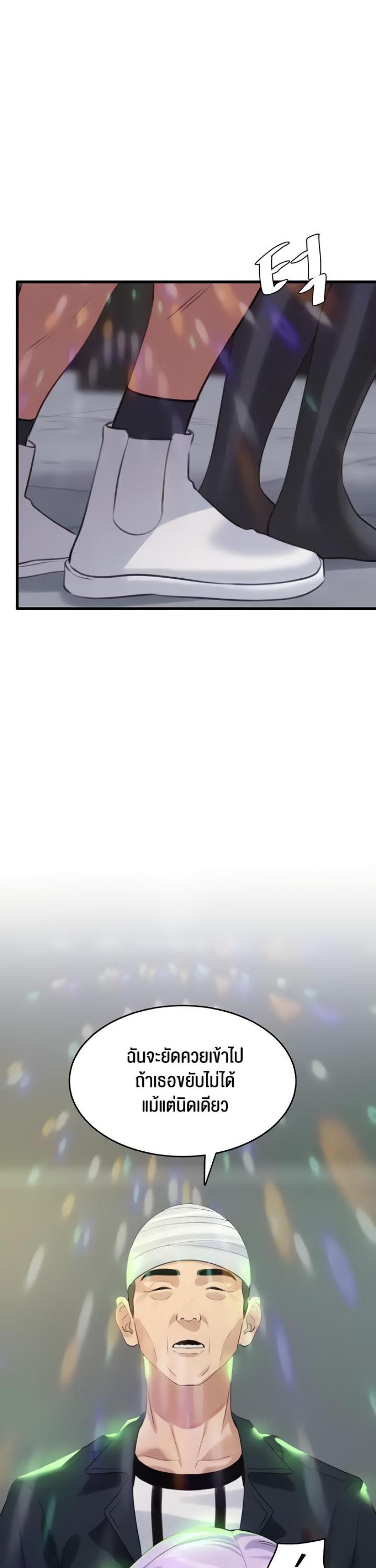 page-28