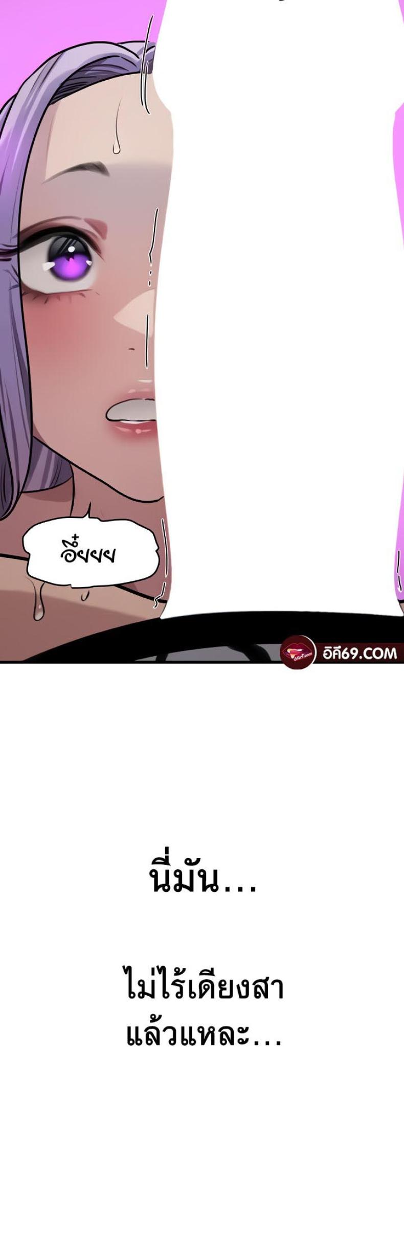 page-21