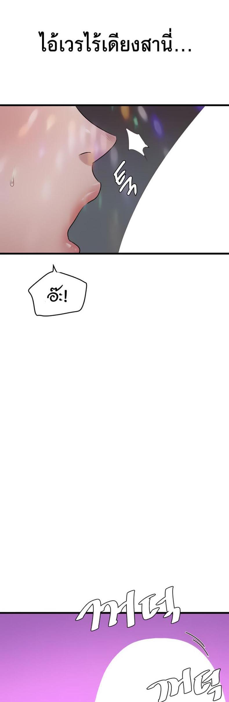 page-20