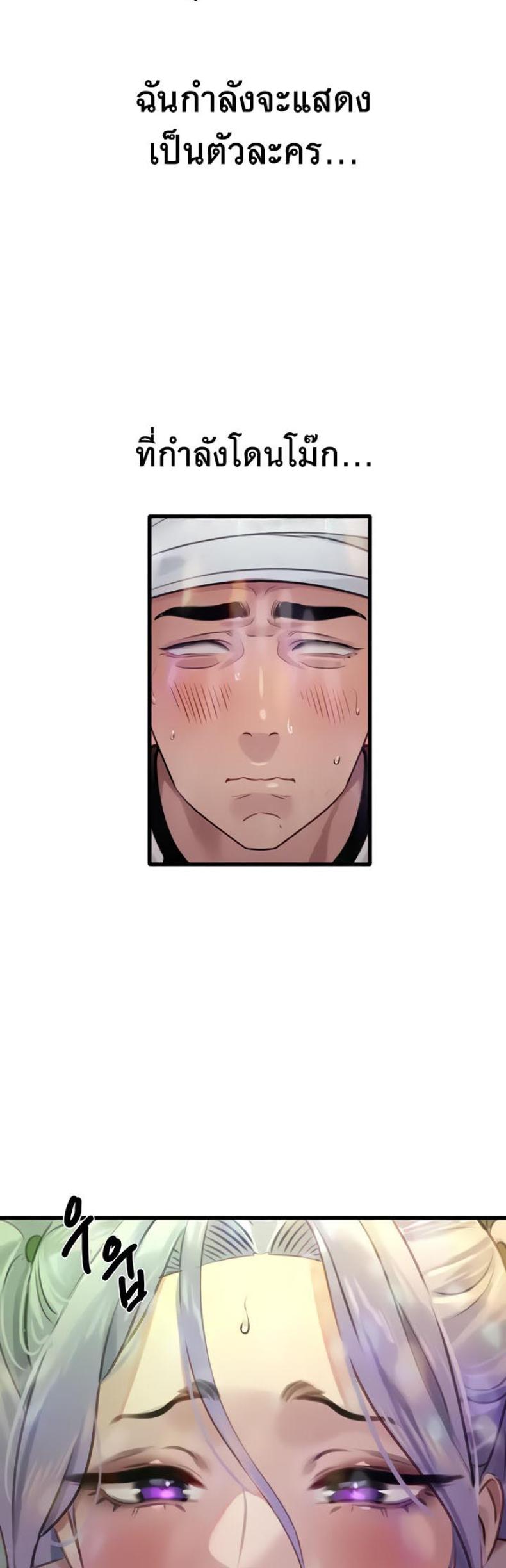 page-25