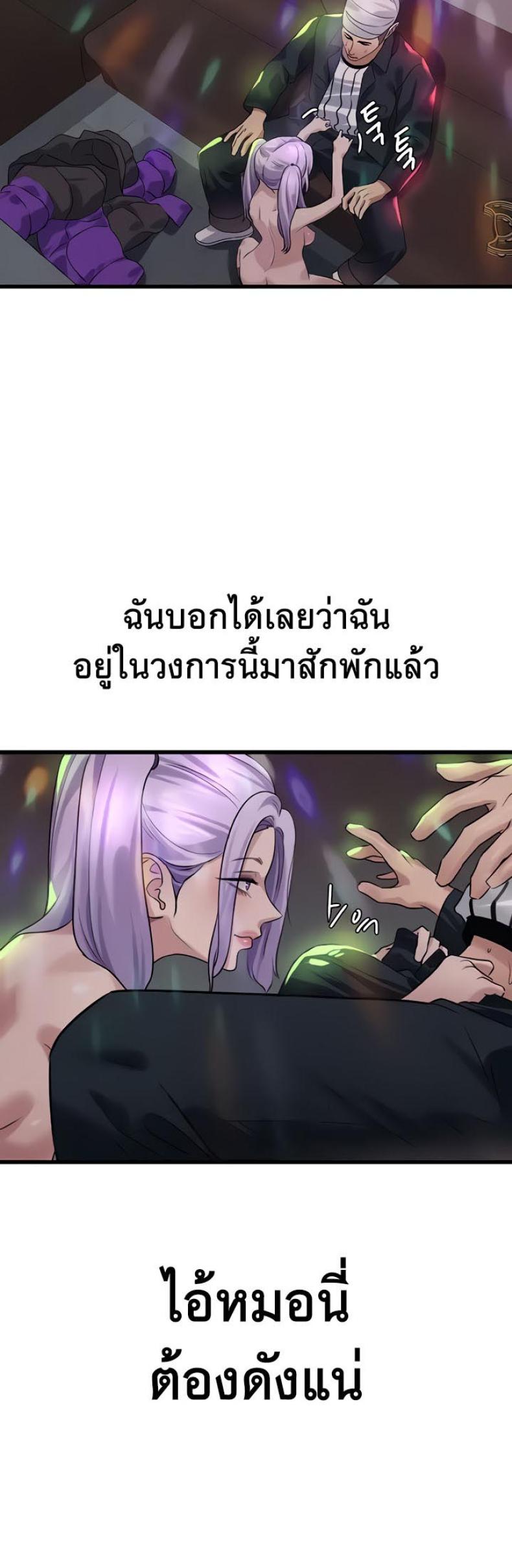 page-19
