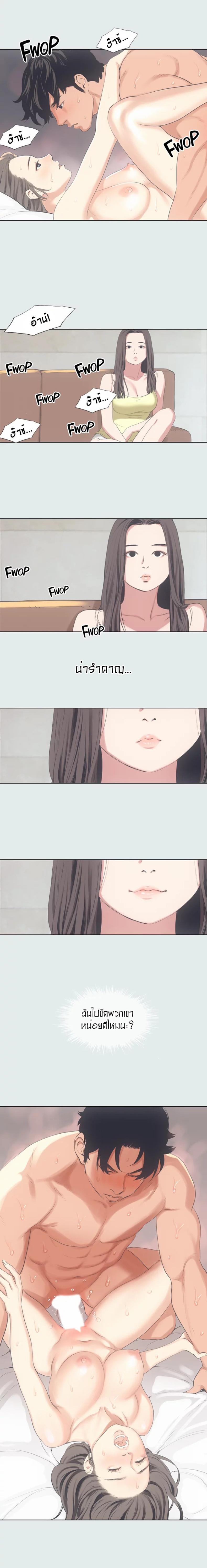 page-15