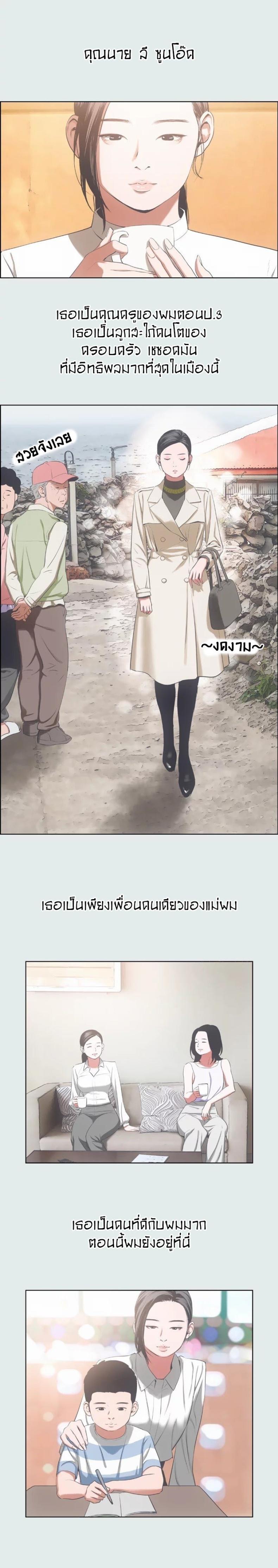 page-9