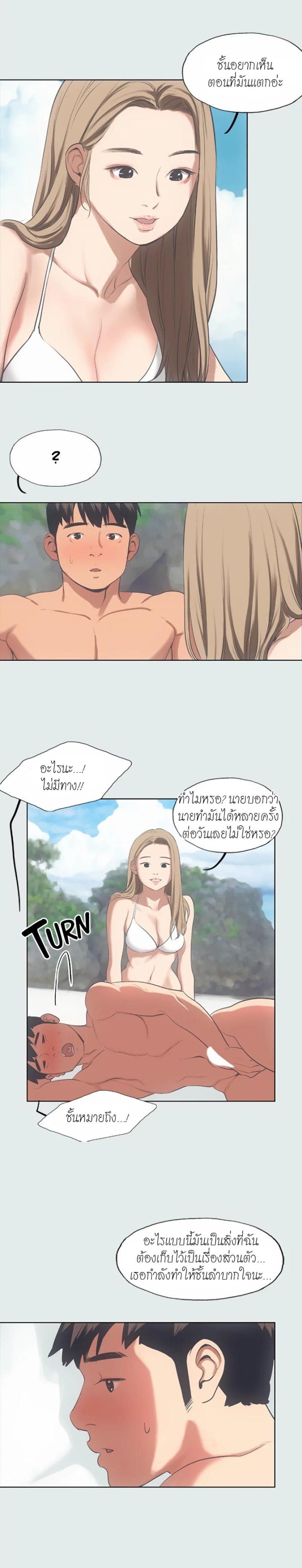 page-15