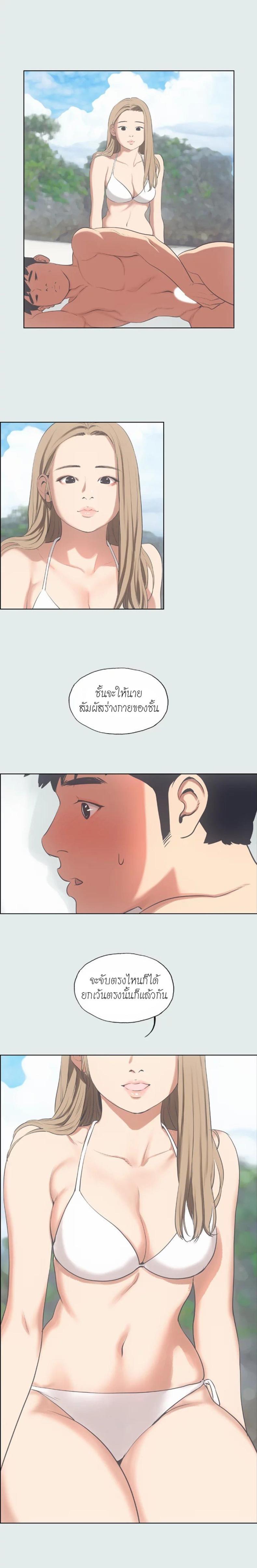page-16