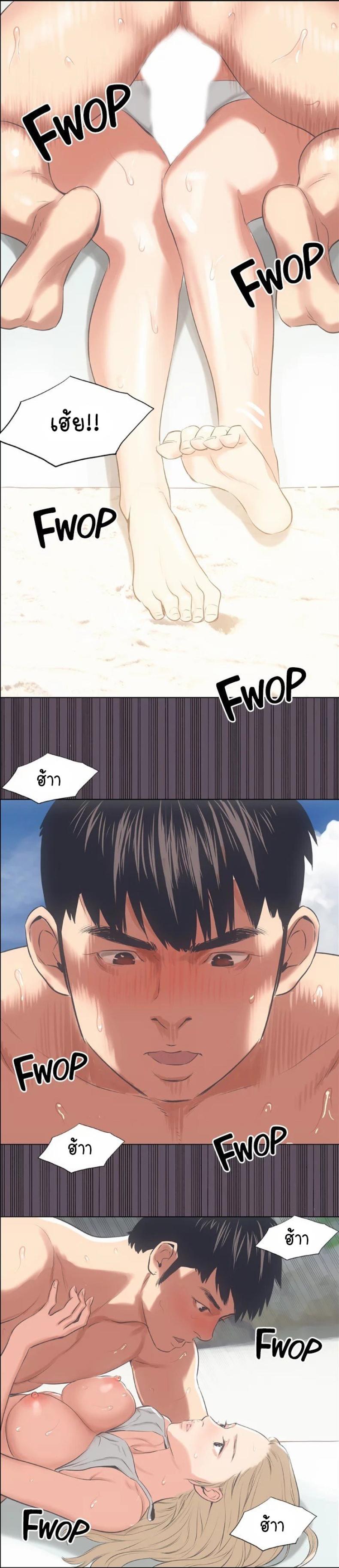 page-14