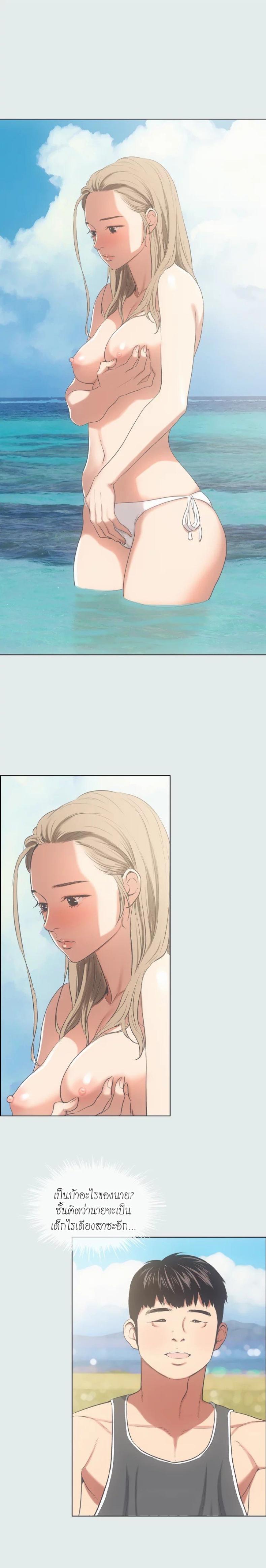 page-17