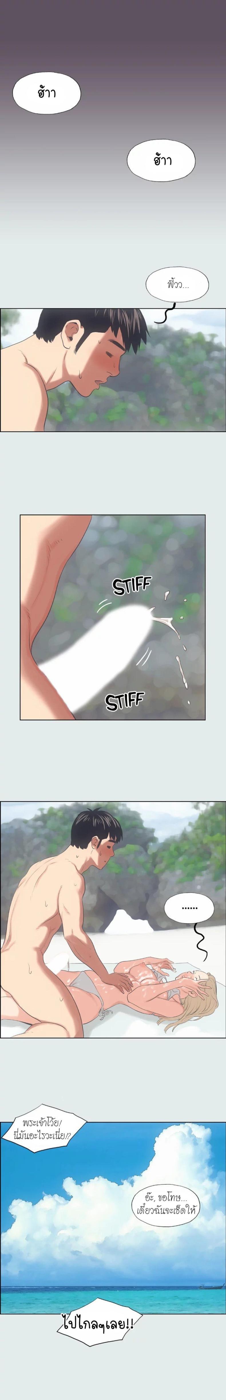 page-16