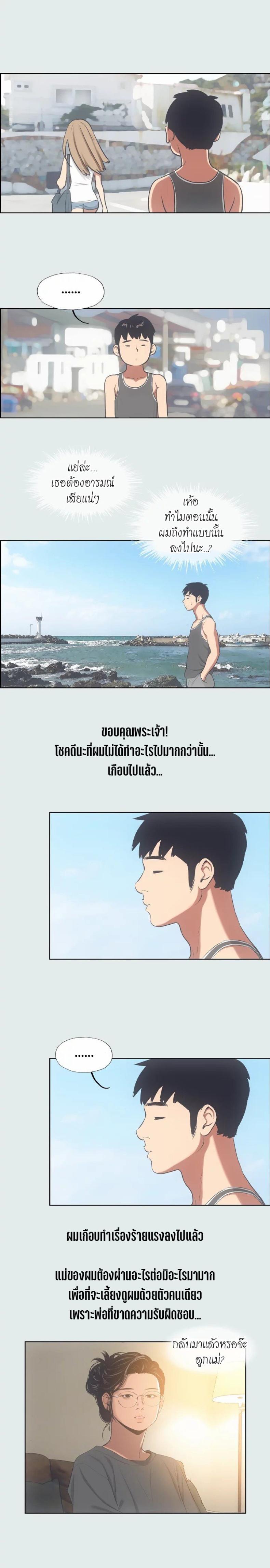 page-19