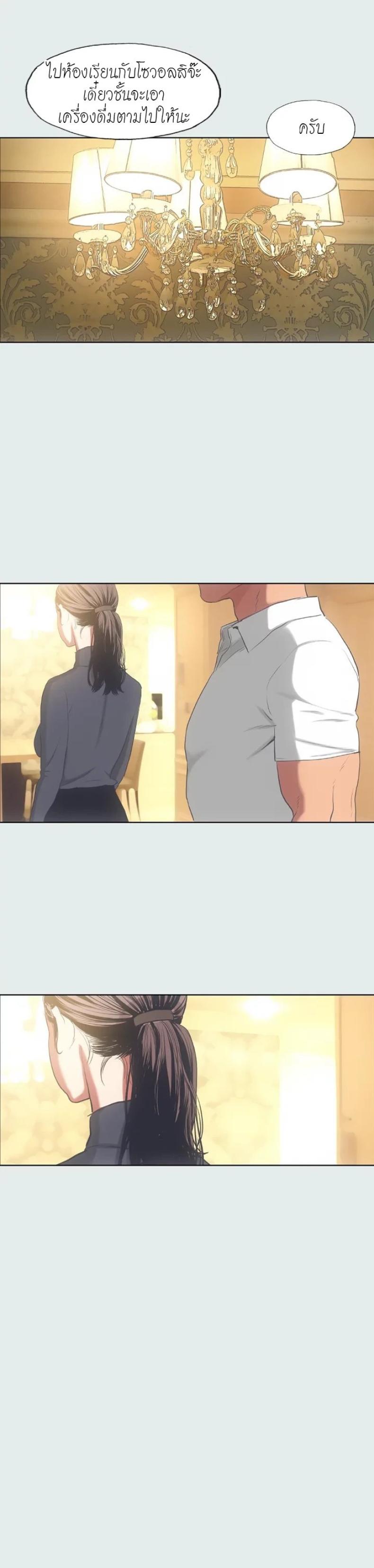 page-15