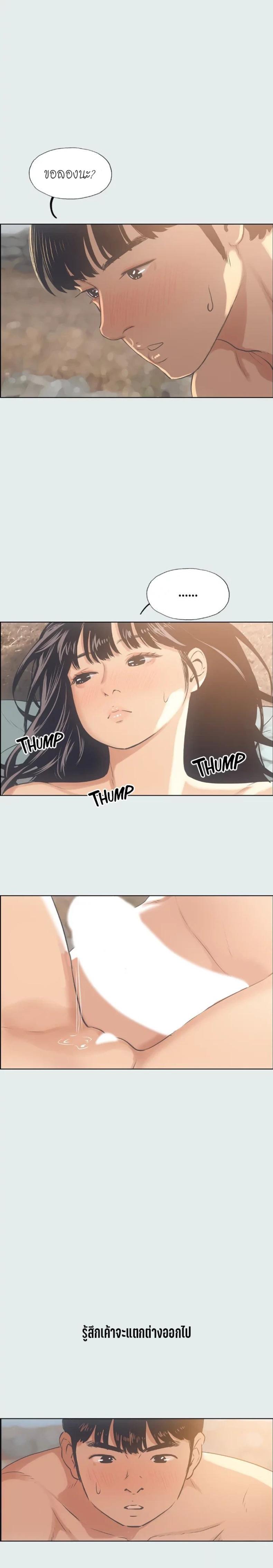 page-16