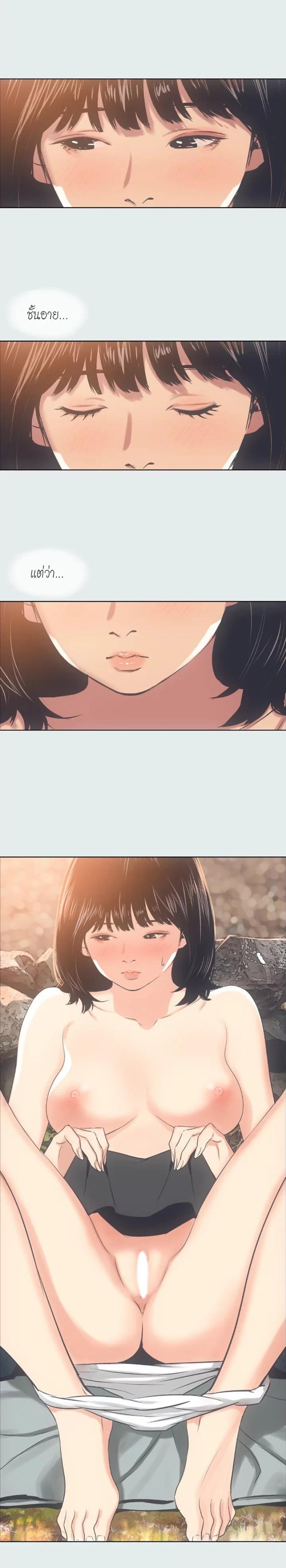 page-12