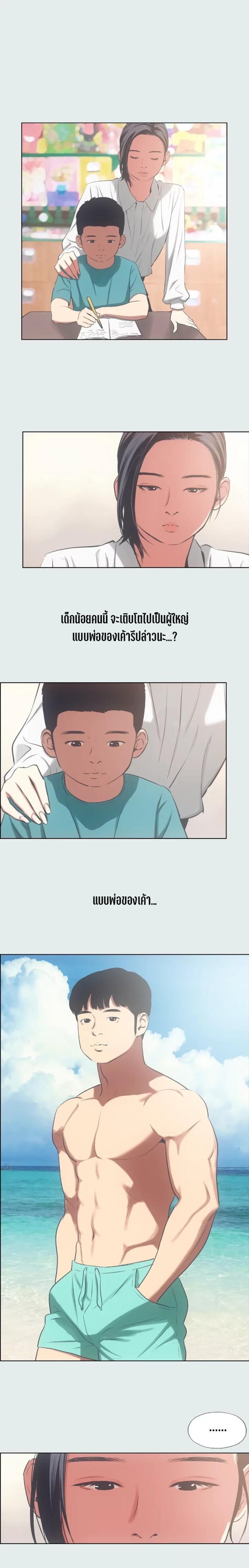 page-15