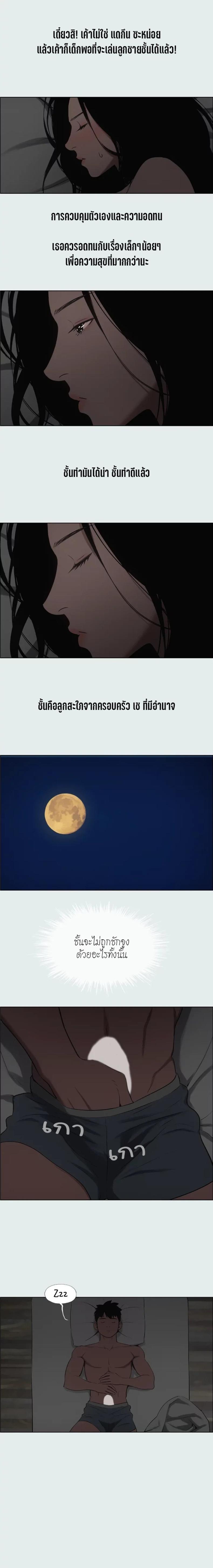 page-15