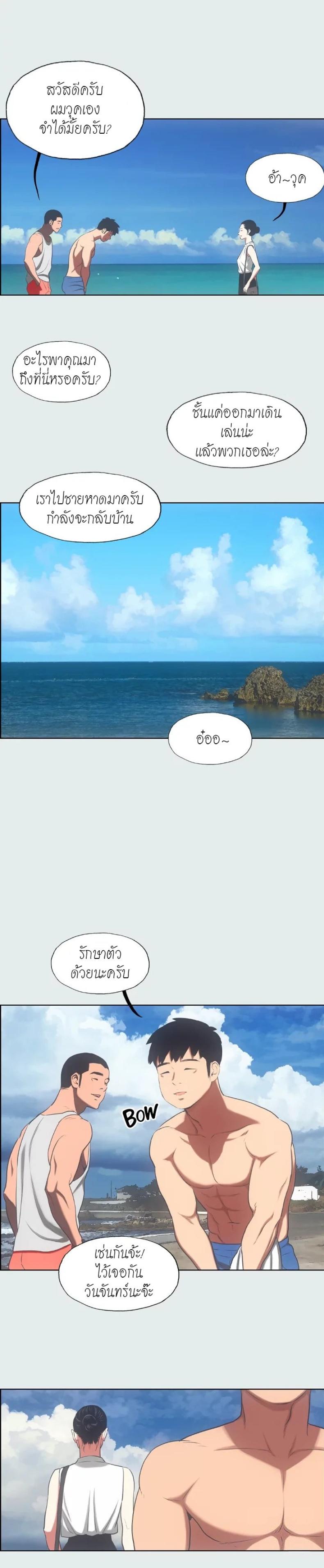 page-11