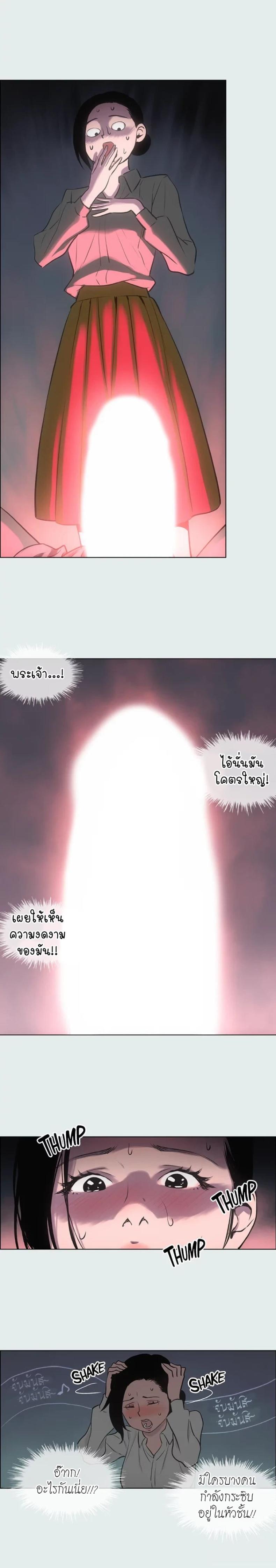 page-16