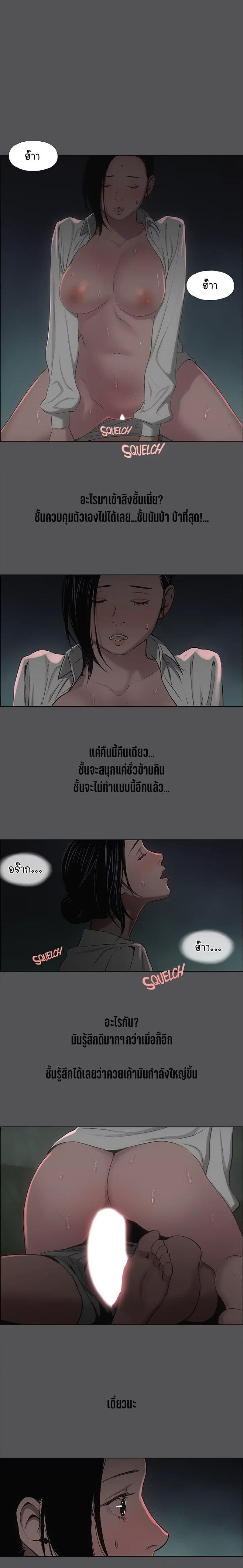 page-17